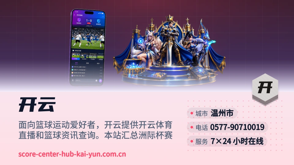 开云是谁